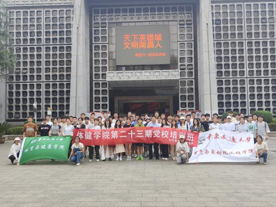 0ede36c4981bdbf1149f05e9dfded44